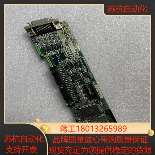 TORAY TNC2000 SENNC-B  采集卡实