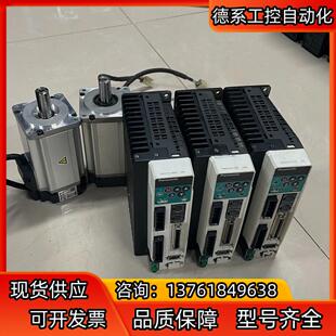 MBDDT2210MSMD 400W伺服电机套装