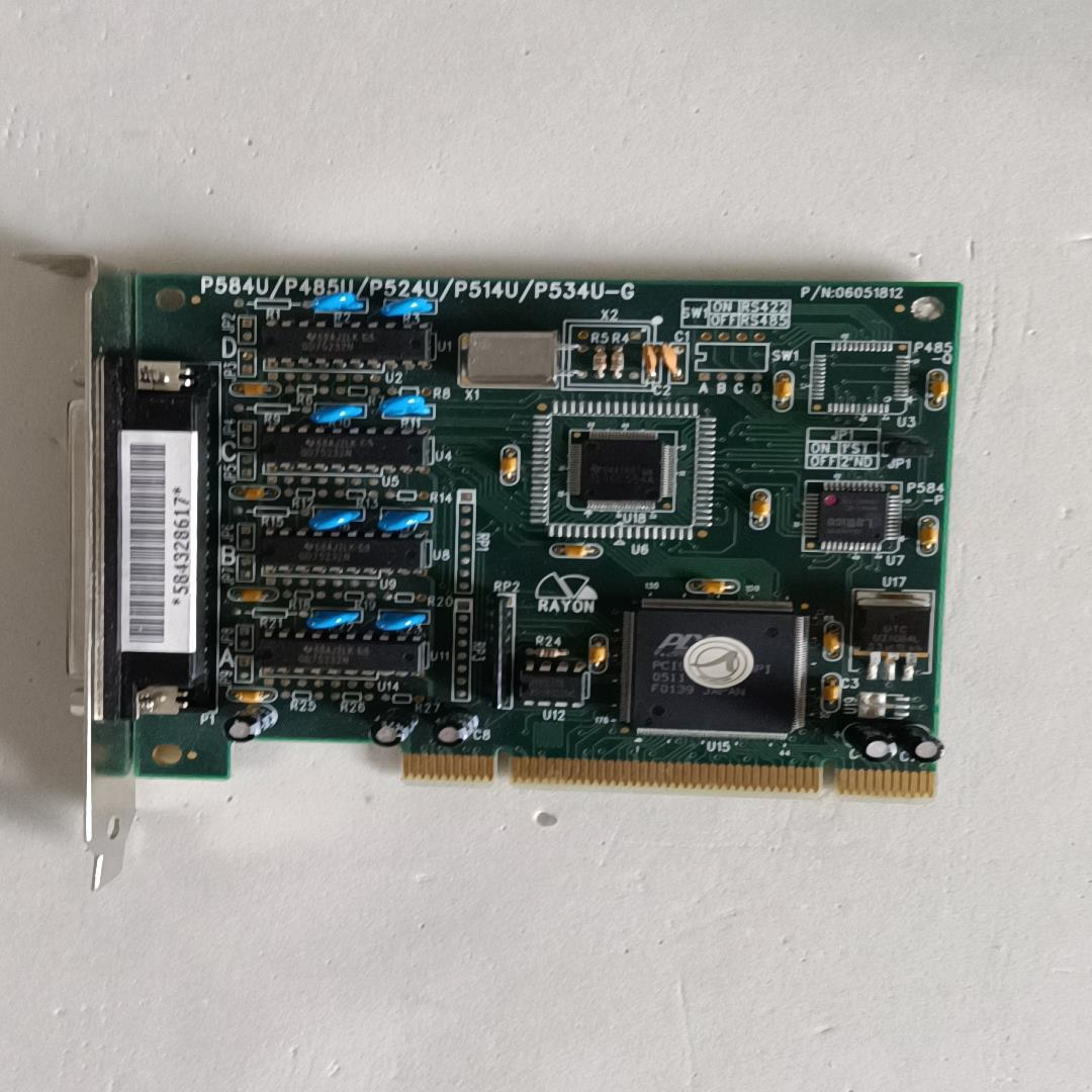 P584U/P485U/P524U/P514U/P534U-