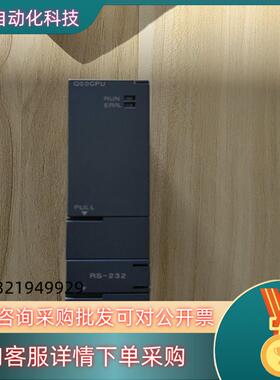 现货Q00CPU