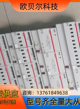 Abb智能家居模块i-bus型号如图 16安 有需要的联系