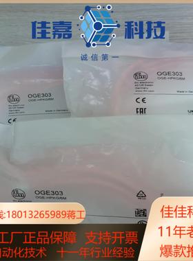 PM1504tOY004StPI2796tO2I303