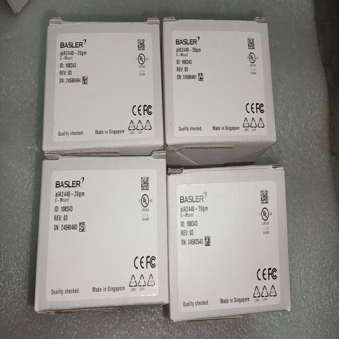 全新巴斯勒alA2440-20GM工业相机，SN24新年份，