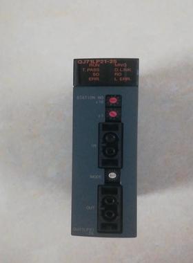 （设备配件）-25QJ71LP21