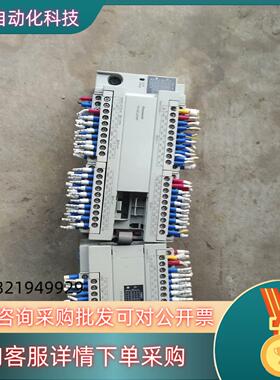 现货PLC   型号AFPXOL60MR    带扩展AFP