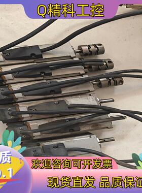 现货MSMD012G1U MSMD012G1V