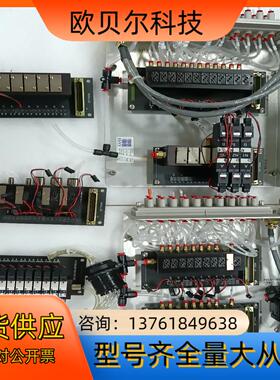 BAY 7283-02 8086-02 8004-02 72