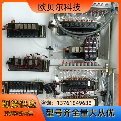 BAY 7283-02 8086-02 8004-02 72