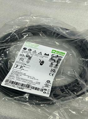 MURR/穆尔传感器电缆7000-12381-6331000