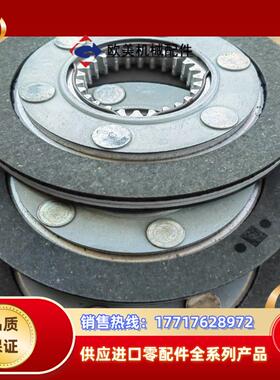 SEW电机刹车片，BE11A   13741551  剩余三议价