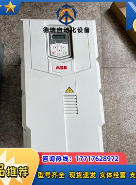 ACS530-01-145A-4变频器75KW530系议价