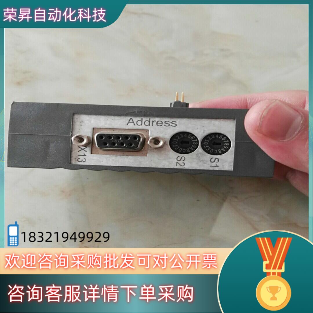 现货LUST控制器模块CM-CAN24.0