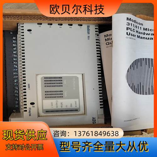 AEG 110cpu 31100全新原装现货