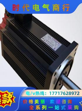 广数110sjt-M060D(a9ii)绝对值电机广州数控1议价