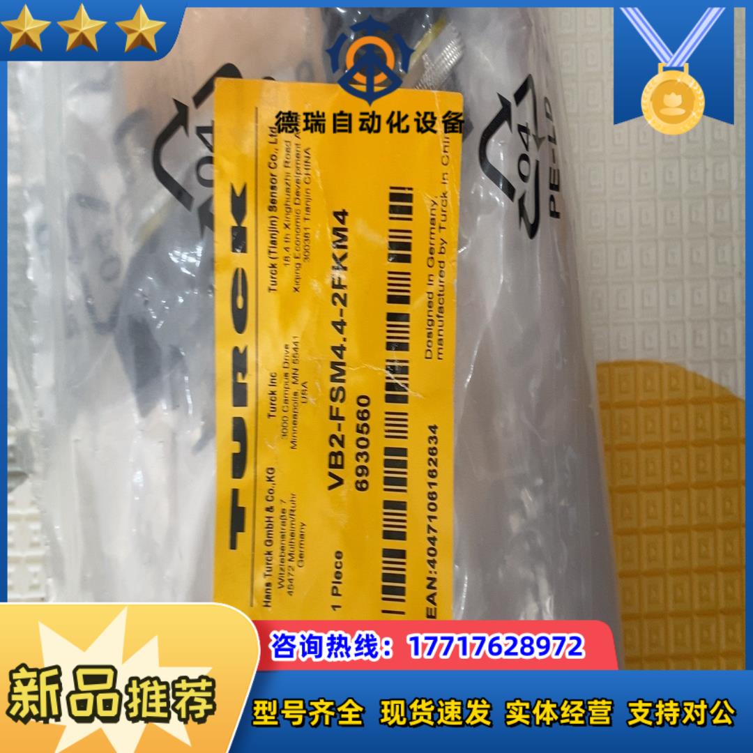 YB2-FSM4.4-2FKM4议价