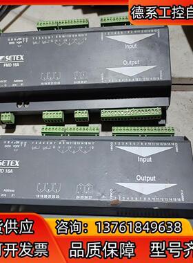 SETEX PLC FMD16A实物拍照的，