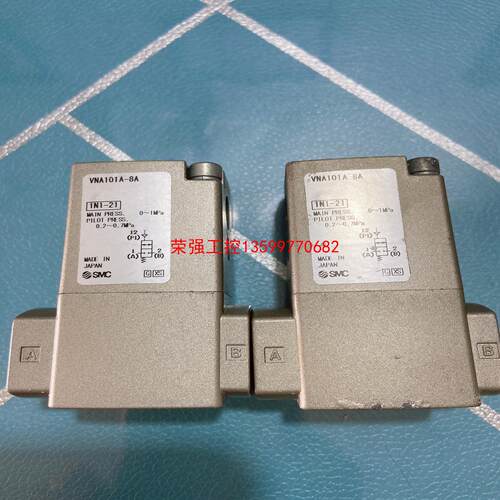 【荣强工控】SMC气控阀，VNA101A一8A。成色不错。有需要的请联系