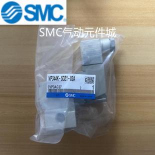 TZ1 544 02A GZ1 03B DD1 DZD1 744 VP344 04A 5DZ1