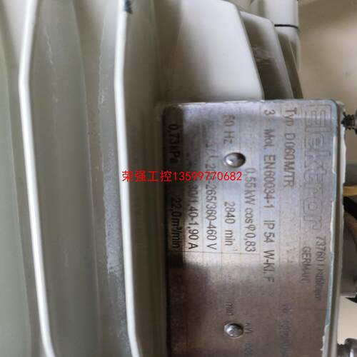 【荣强工控】拆机风机成色好Elektror  型号：D060M/TR