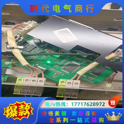 4424-a33 高速电主轴调速器！输入48v直流，输出33议价