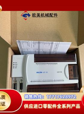LM3109，LM3108 ，和利时PLC卡件LM3312,议价