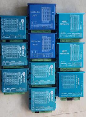 雷赛闭环步进驱动器:CL57、HBS57S、HBS57、HS