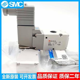 5DZ1 5DZD1 04A 5DD1 04A议价 VP742R 电磁阀VP742R