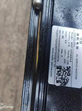 {雅致机械商行}纳智伺服电机带驱动 80ST M02430LBX  0