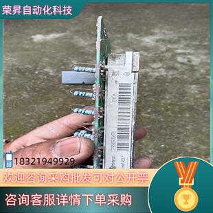 现货FS100R12KT3模块英飞凌货功能正常联系