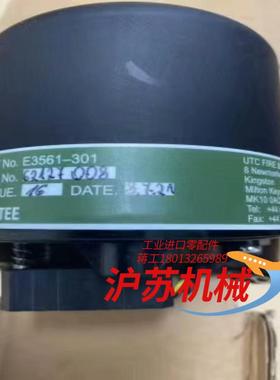 GRAVINER MK6 KIDDE 油雾浓度探测器/探头/