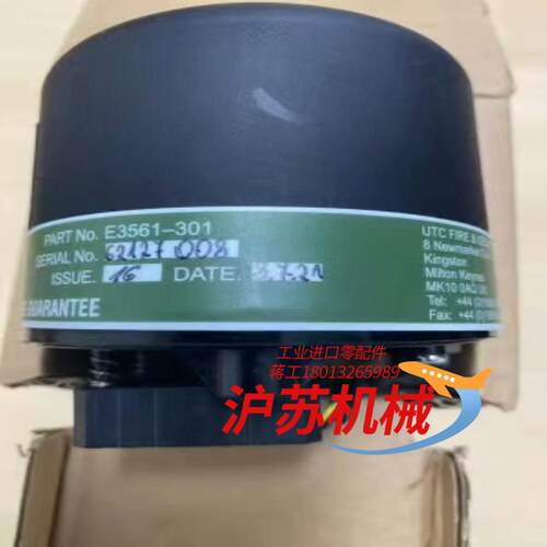 GRAVINER MK6 KIDDE 油雾浓度探测器/探头/