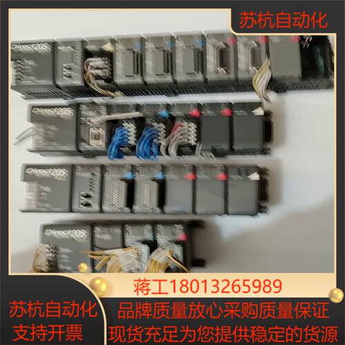光洋模块大小4组，DL230CPU，DL240，DL25议价