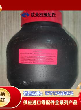 意大利原装蓄能器，:SAIP，型号:LA.1.0,7议价