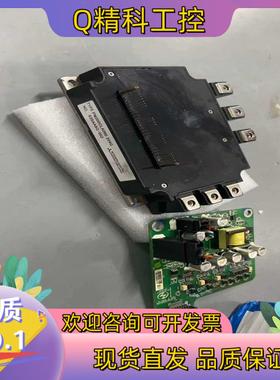 现货PM300CLA060.漂亮