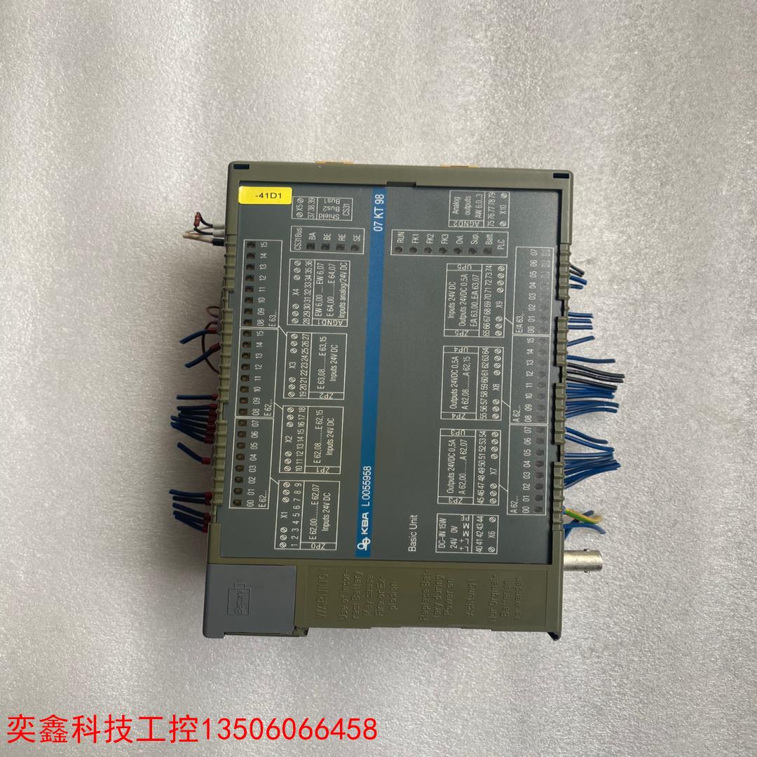 （拍前询价）KBA 07KT98，高宝印刷机配件，成色不错，