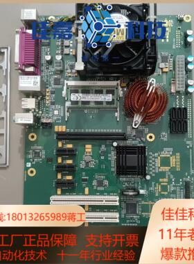 [1]beckhoff 倍福 CB1052-0004 HW4