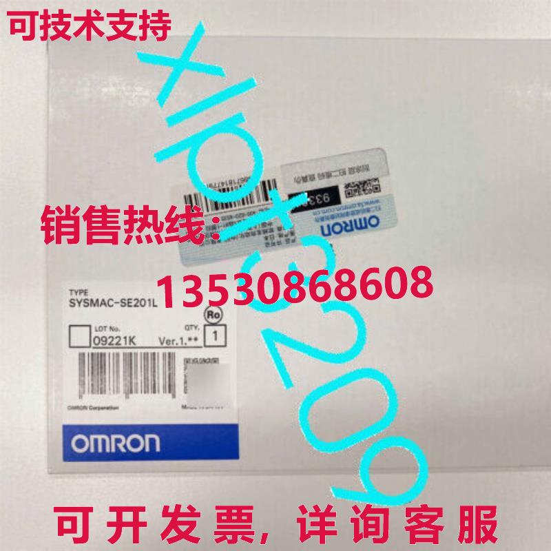 原装供应SYSMAC-SE201L 编程