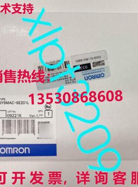 原装供应SYSMAC-SE201L 编程