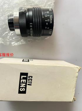 CCTC LENS 相机镜头 50MM F1.4 US501