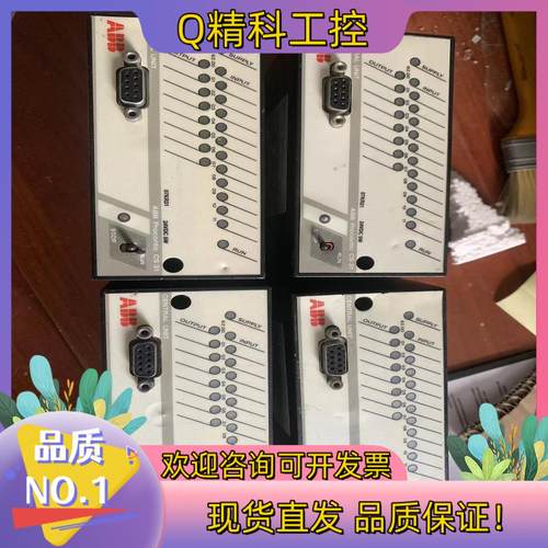 现货abb procontic CS31 07KR31主机cpu