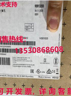 原装供应工业计算机 6AG4112-2DA23-0BX0 6AG41122DA230BX0
