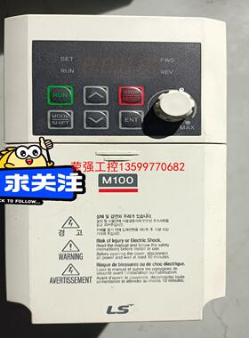 【荣强工控】LG变频器0.75KW 220V 单项 质量包好