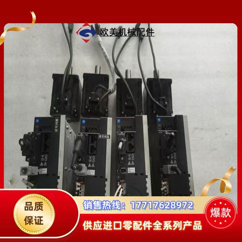 富士750w伺服驱动器+电机，成色如新，功能正常，有2套，标议价