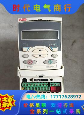 ABB变频器 ACS350-03E-08A8-4  4KW议价