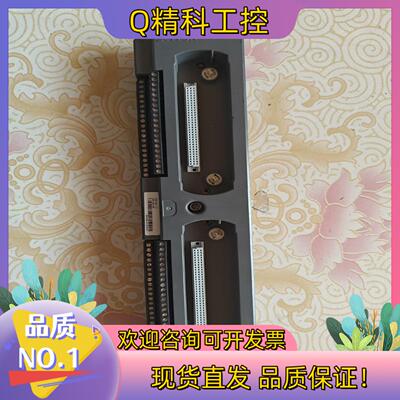 现货南京科远底座BM132A