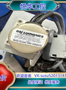 GSi LUMONICS激光振镜议价