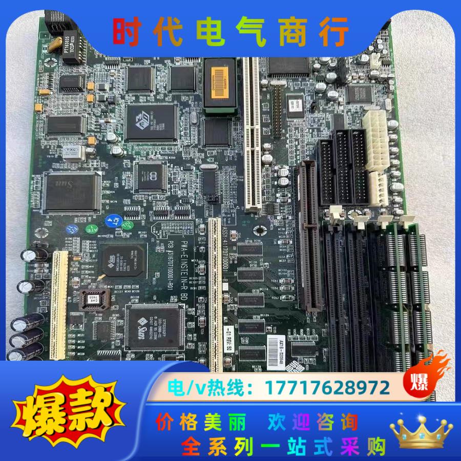 现货 SUN U5 U10主板AX1B-020848 PWA议价