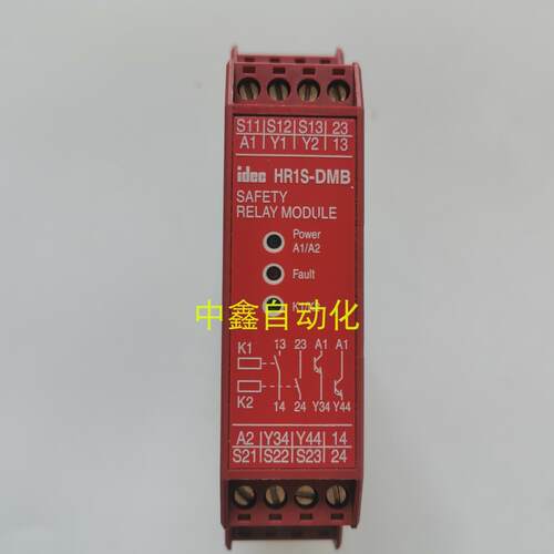 进口和泉IDEC安全继电器HR1S-DMB1132P HR1S-DMB1132/AF5130B