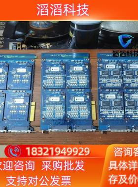 现货AXT亚进BPFR Rev301采集卡九成新功能完好