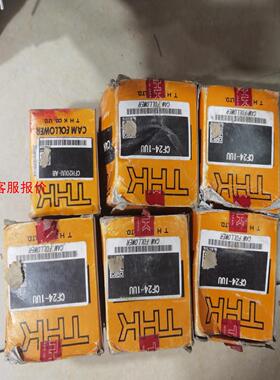 THK轴承CF24-1UU CFH20UU-AB工程剩余原装